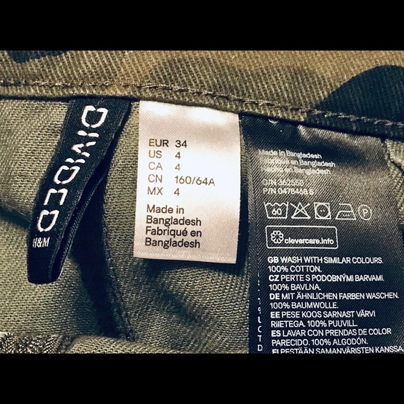 Divided (H&M) camo print mini skirt - Picture 3 of 3